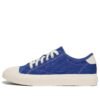 Classic Kicks B v3 « Blue »
