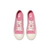 Classic Kicks B v3 « Rose »