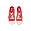 Classic Kicks B v3 « Rouge »