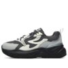 Dad Shoe « Gris Noir »
