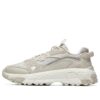 Découvrez les chaussures de course VNTG GS Gris/Blanc