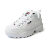 Disruptor 2 Premium « Blanc »
