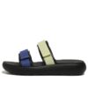 Drifter Tube « Noir Bleu Vert »