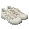 Echappe Lace « Beige »