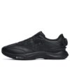 Energy Lux Boa Low « Black »