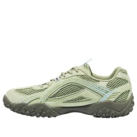 Fila x Cha Jeong-Won Echappe LX « Matcha »