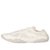 Fila x Cha Jeong-Won Glio « Cream Beige »