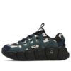 Fila x CROISSANT ETUDES Chunky « Green Black »