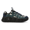 Fila x CROISSANT ETUDES Chunky « Green Black »