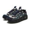 Fila x CROISSANT ETUDES Chunky « Green Black »