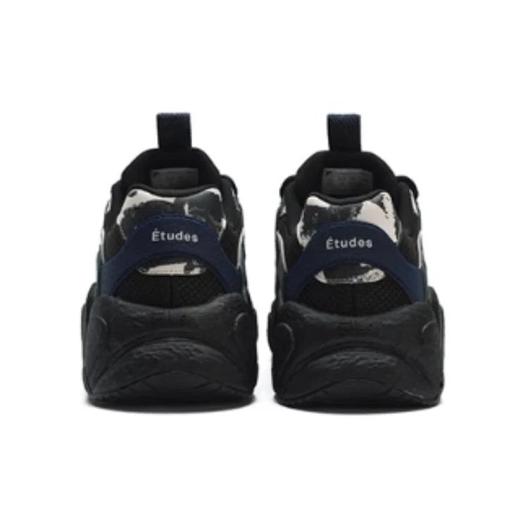 Fila x CROISSANT ETUDES Chunky « Green Black »