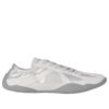 Fila x Han So-Hee Glio « Silver Moon »