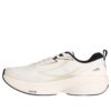 Float Max 2.0 « Beige Noir »