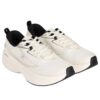 Float Max 2.0 « Beige Noir »