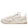 FUSION Nollie X Beams « White Beige »