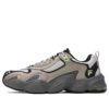 FUSION Tenacity « Marron Blanc Gris »