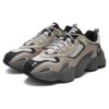 FUSION Tenacity « Marron Blanc Gris »