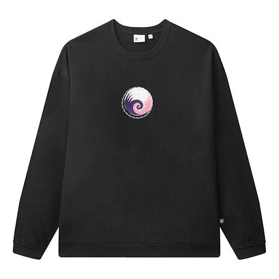 Hauts en maille décontractés et minimalistes, style couple, noir