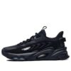 Heritage-FHT Low Noir