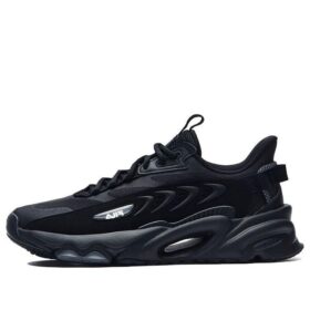 Heritage-FHT Low Noir