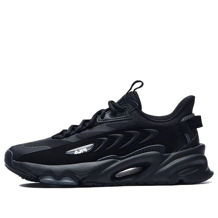 Heritage-FHT Low Noir