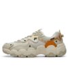 Heritage-FHT Marron