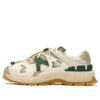 Insetto Low « White Green »