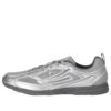 Interrun Sleek « Gris »