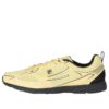 Interrun Sleek « Yellow Black »