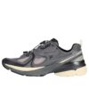 Interrun v2 Lite « Noir Gris Beige »