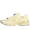 Interrun v2 Lite « Yellow Beige »