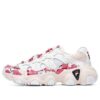 Jagger « Pink Sakura »
