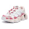 Jagger « Pink Sakura »