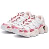 Jagger « Pink Sakura »