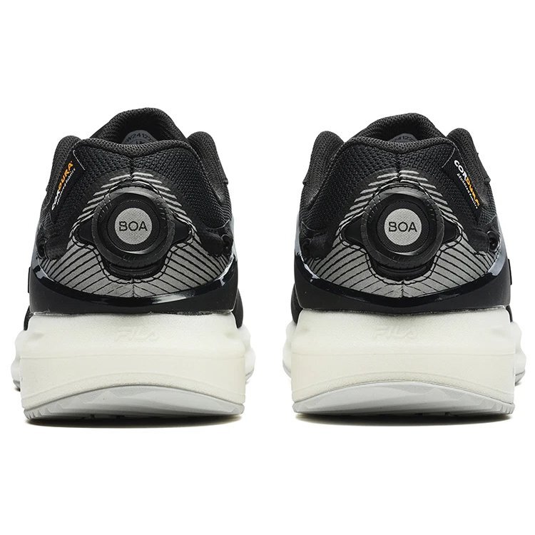 Lynx « Blanc Noir »