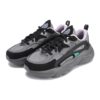 Mars 1S Baskets rétro respirantes « Gris Noir »