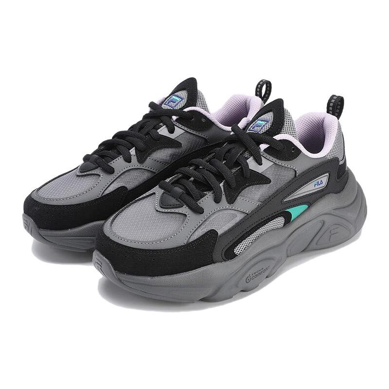 Mars 1S Baskets rétro respirantes « Gris Noir »