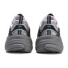 Mars 1S Baskets rétro respirantes « Gris Noir »
