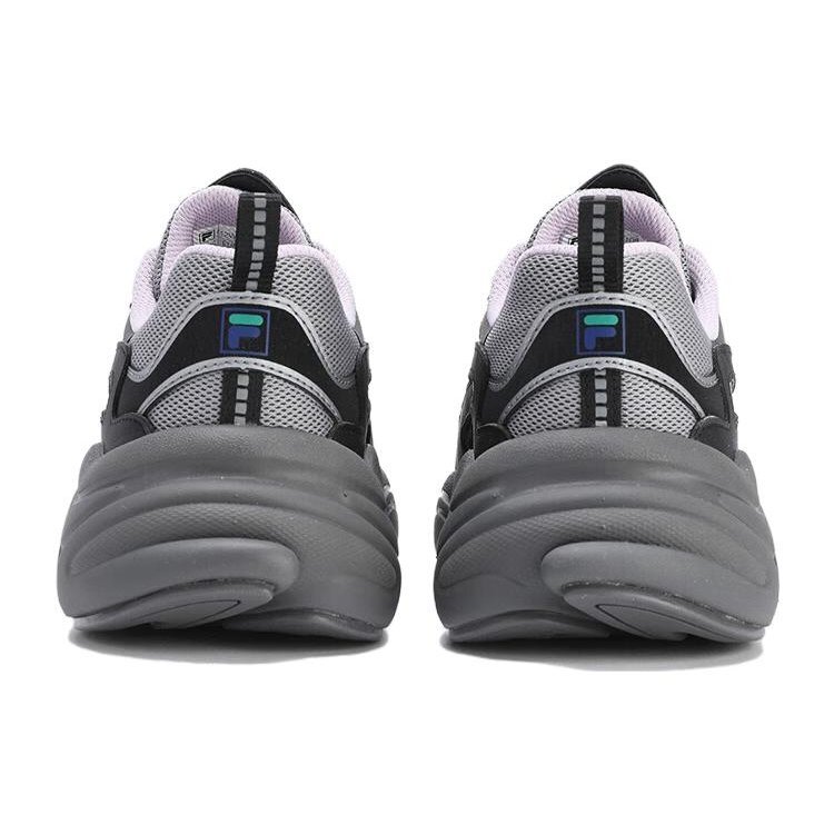 Mars 1S Baskets rétro respirantes « Gris Noir »