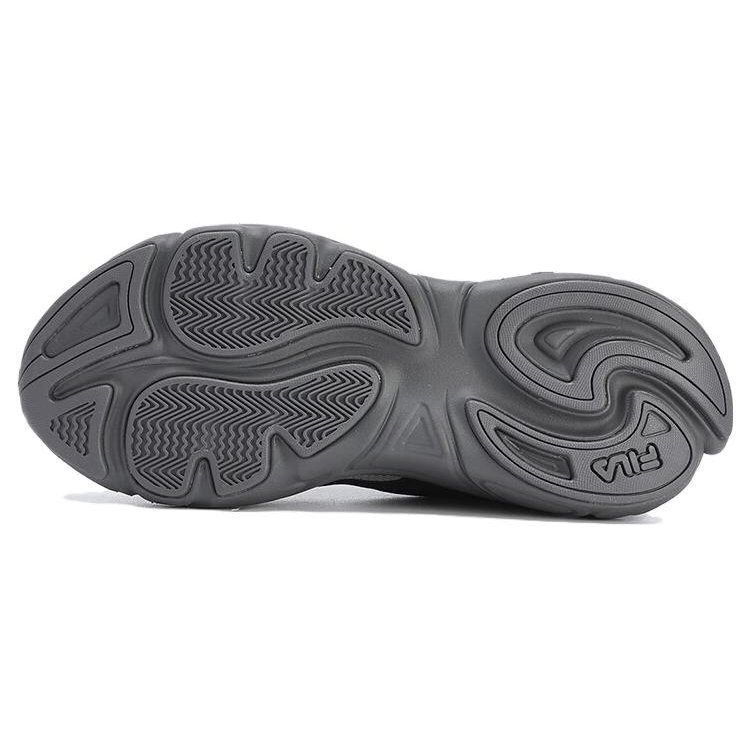 Mars 1S Baskets rétro respirantes « Gris Noir »
