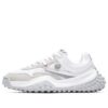Mihara x T1 Blanc/Gris