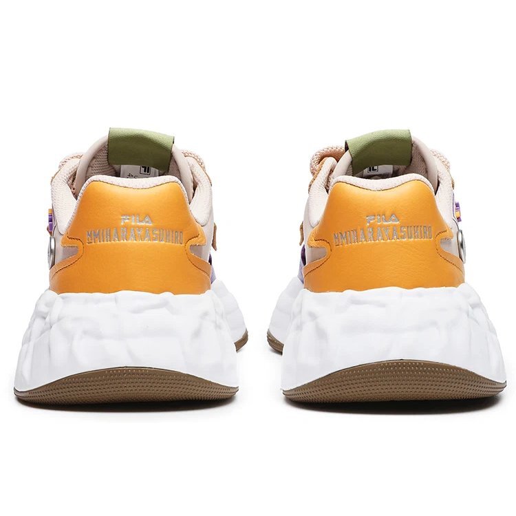 Mihara Yasuhiro « Orange »