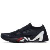Mind One 2.0 Low Bleu marine