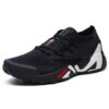 Mind One 2.0 Low Bleu marine