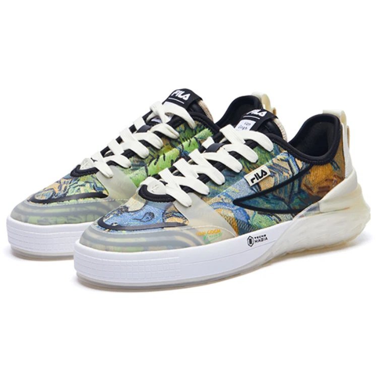 Mixa « Van Gogh Museum »