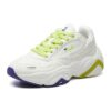 Morden Chic-FMC « Blanc Jaune »
