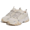 Oakmont TR V2 « Beige »