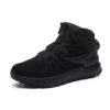 Outdoor Ruuner Hi