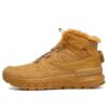 Outdoor Ruuner Hi « Jaune Argent »