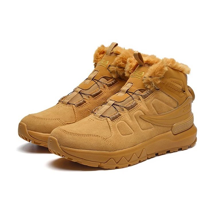 Outdoor Ruuner Hi « Jaune Argent »